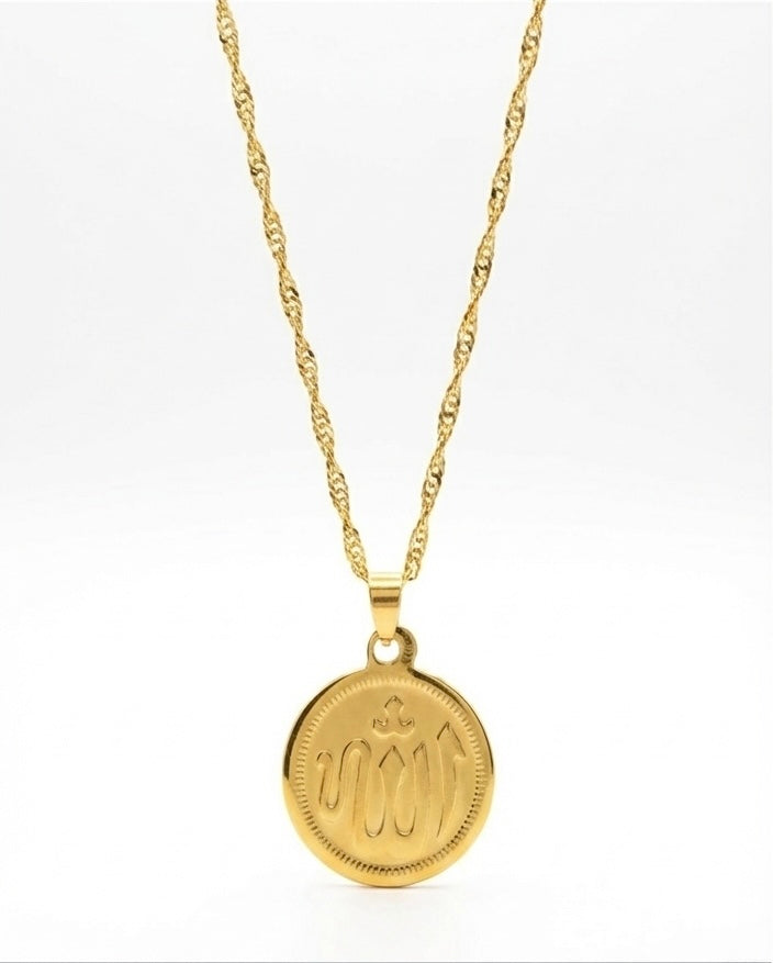 24k Plated Allah x Ayat ul Kursi Pendant