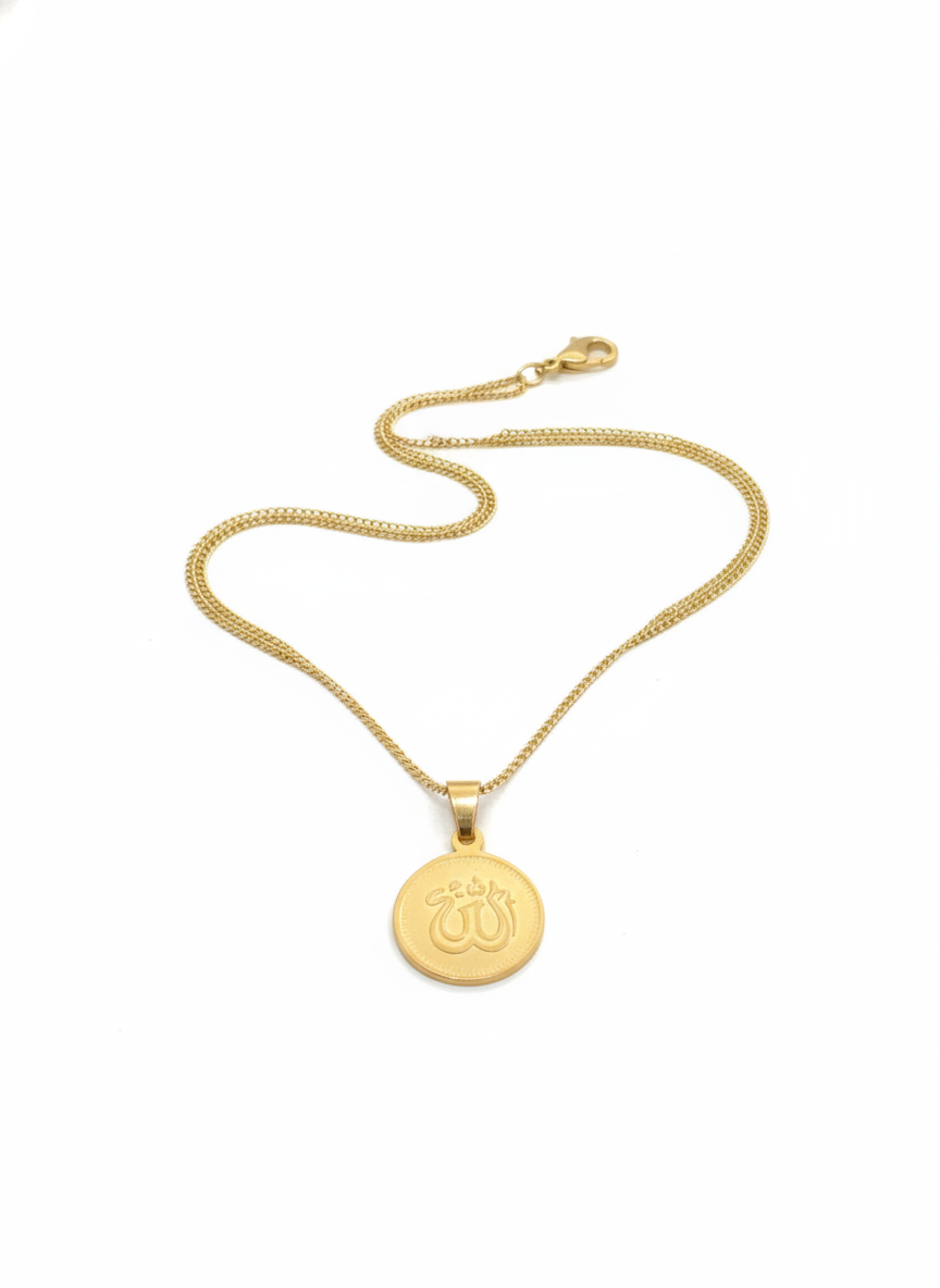 24k Plated Allah x Ayat ul kursi V2