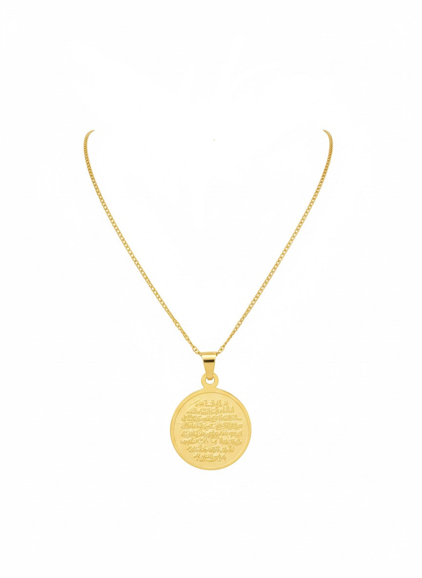 24k Plated Allah x Ayat ul kursi V2